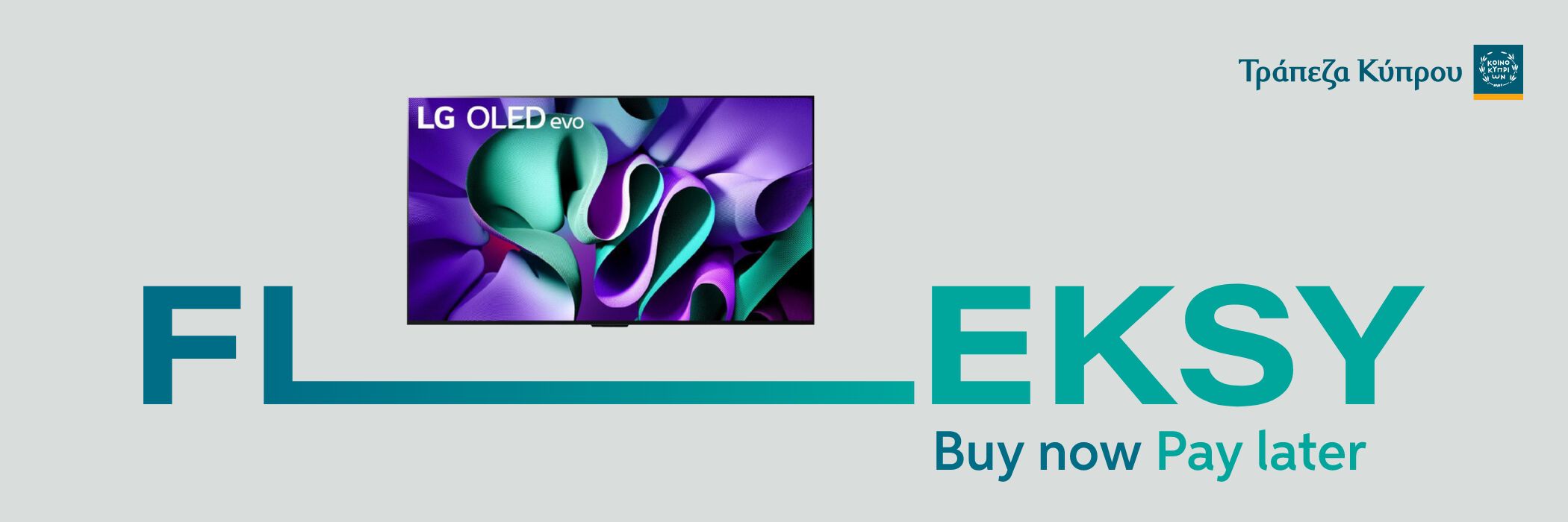 Upgrade </br> your experience </br><p style="color: white;">Shop now, pay later with Fleksy. </p>